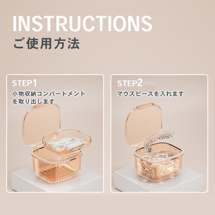 マウスピースケース 入れ歯ケース マウスピース 入れ歯 ケース おしゃれ 入れ歯入れ 持ち運び 携帯用 洗浄 インビザライン | ブランド登録なし | 11