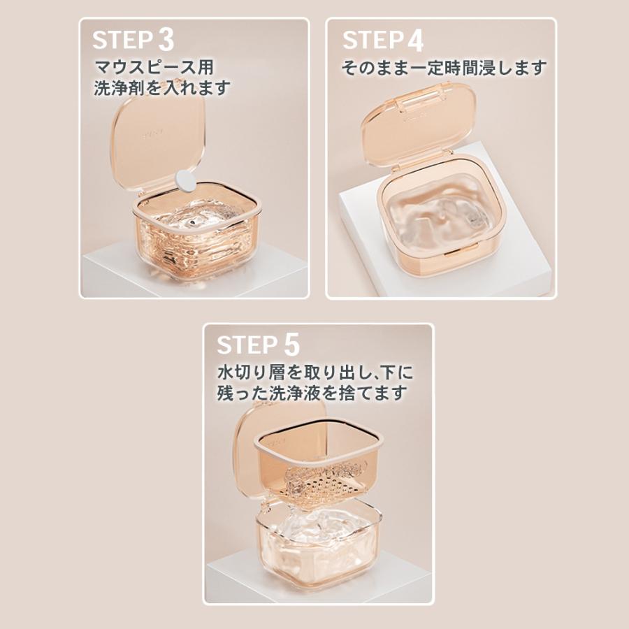 マウスピースケース 入れ歯ケース マウスピース 入れ歯 ケース おしゃれ 入れ歯入れ 持ち運び 携帯用 洗浄 インビザライン | ブランド登録なし | 12