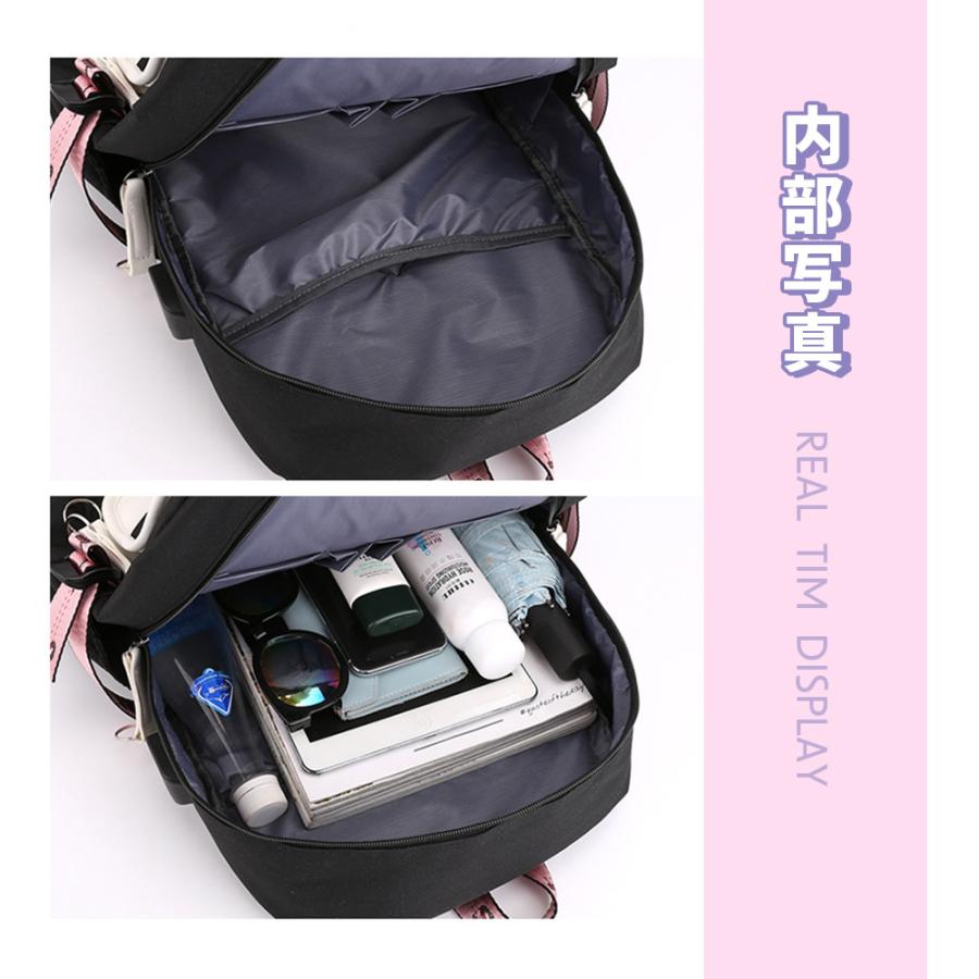 リュック キッズ リュックサック 軽量 大容量 通学 女子 子供 塾 遠足 レディース かわいい 中学 高校 黒 | ブランド登録なし | 14