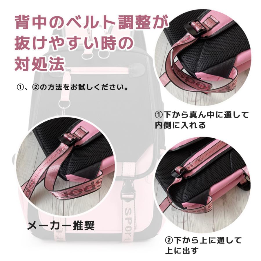 リュック キッズ リュックサック 軽量 大容量 通学 女子 子供 塾 遠足 レディース かわいい 中学 高校 黒 | ブランド登録なし | 18