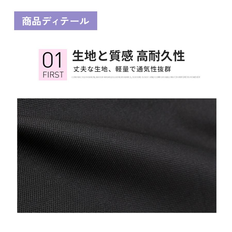 リュック キッズ リュックサック 軽量 大容量 通学 女子 子供 塾 遠足 レディース かわいい 中学 高校 黒 | ブランド登録なし | 09
