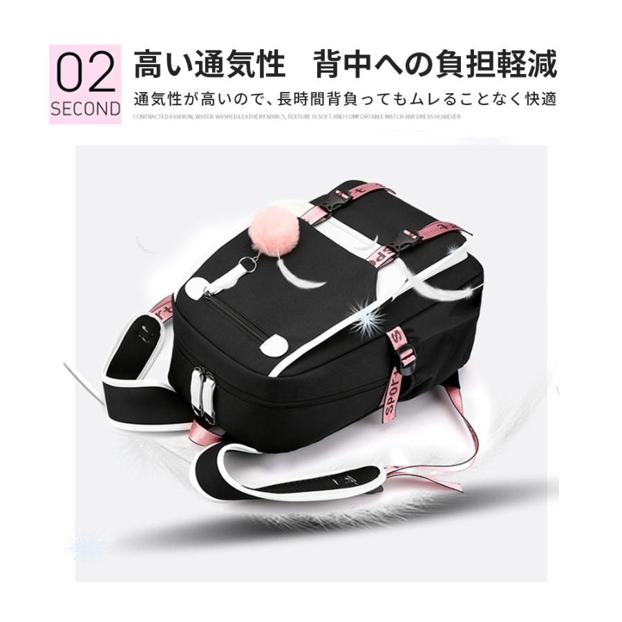 リュック キッズ リュックサック 軽量 大容量 通学 女子 子供 塾 遠足 レディース かわいい 中学 高校 黒 | ブランド登録なし | 10