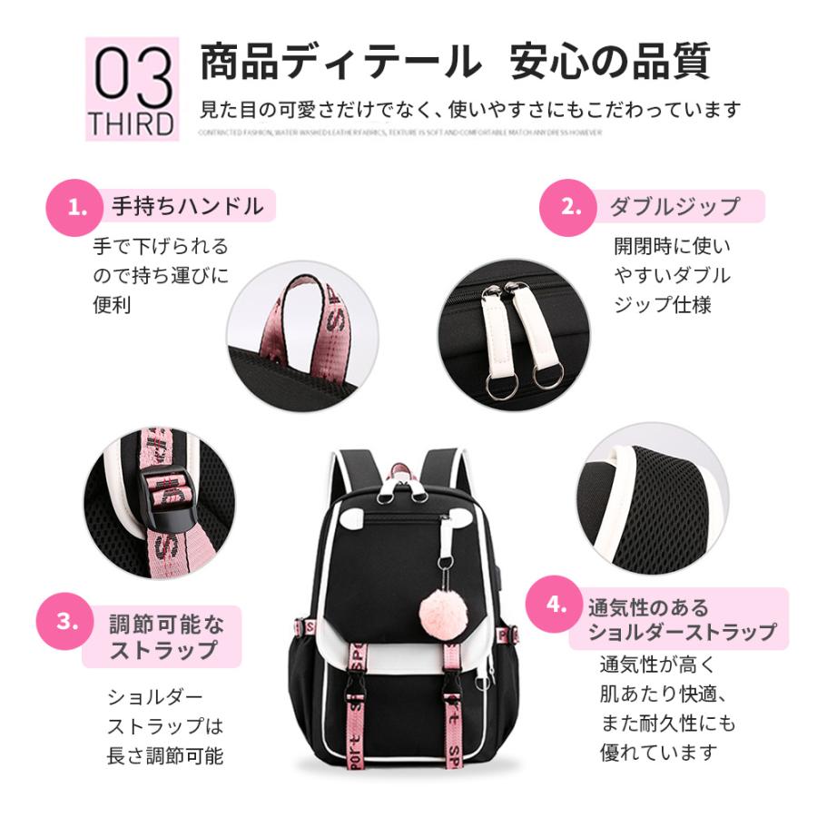 リュック キッズ リュックサック 軽量 大容量 通学 女子 子供 塾 遠足 レディース かわいい 中学 高校 黒 | ブランド登録なし | 11