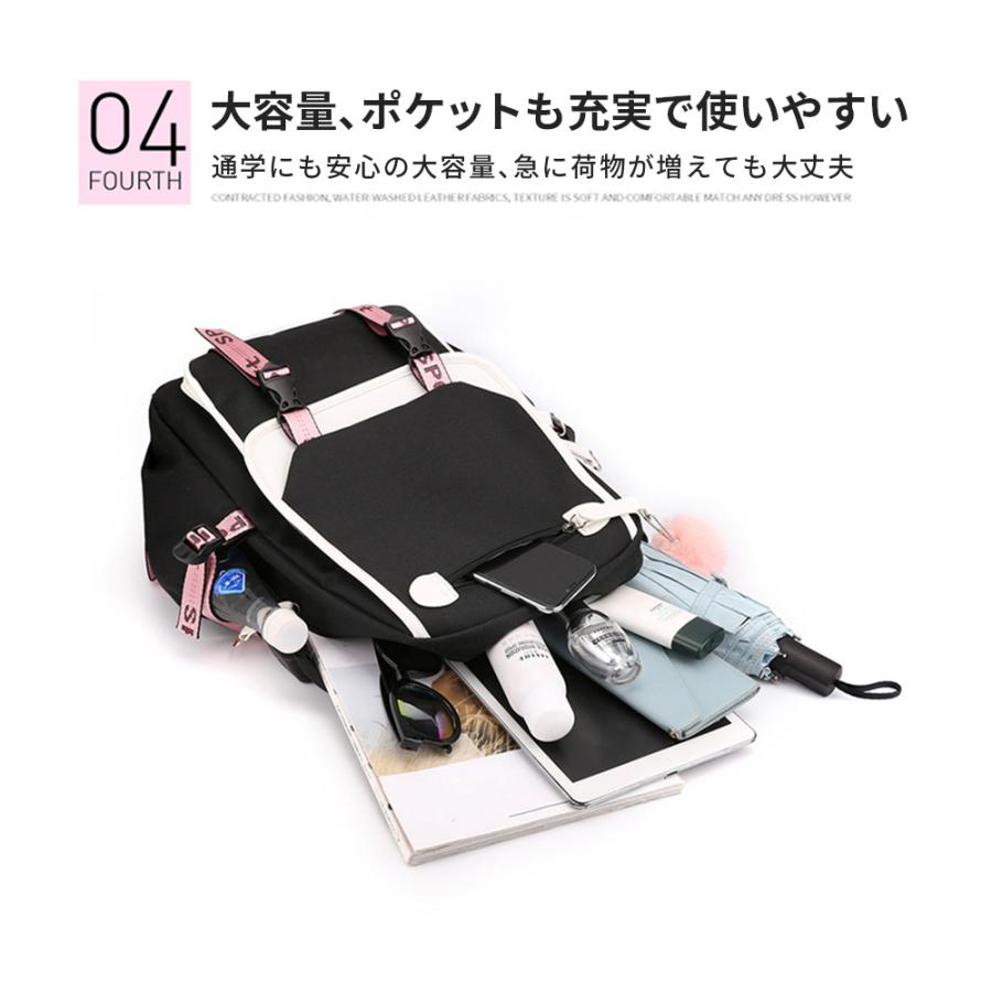 リュック キッズ リュックサック 軽量 大容量 通学 女子 子供 塾 遠足 レディース かわいい 中学 高校 黒 | ブランド登録なし | 12