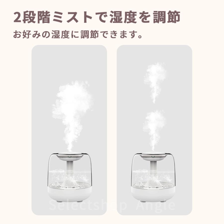 加湿器 卓上 超音波式 卓上加湿器 小型 アロマ 小型加湿器 寝室 机 LED ナイトライト おしゃれ ミニ コンパクト | ブランド登録なし | 08