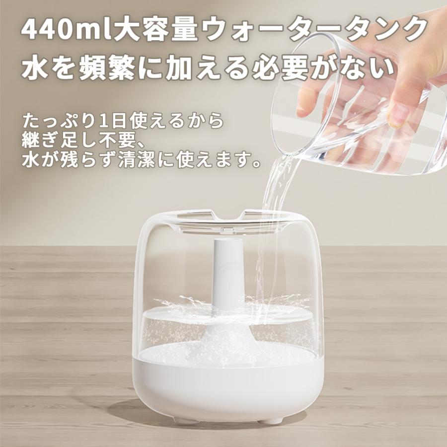 加湿器 卓上 超音波式 卓上加湿器 小型 アロマ 小型加湿器 寝室 机 LED ナイトライト おしゃれ ミニ コンパクト | ブランド登録なし | 11