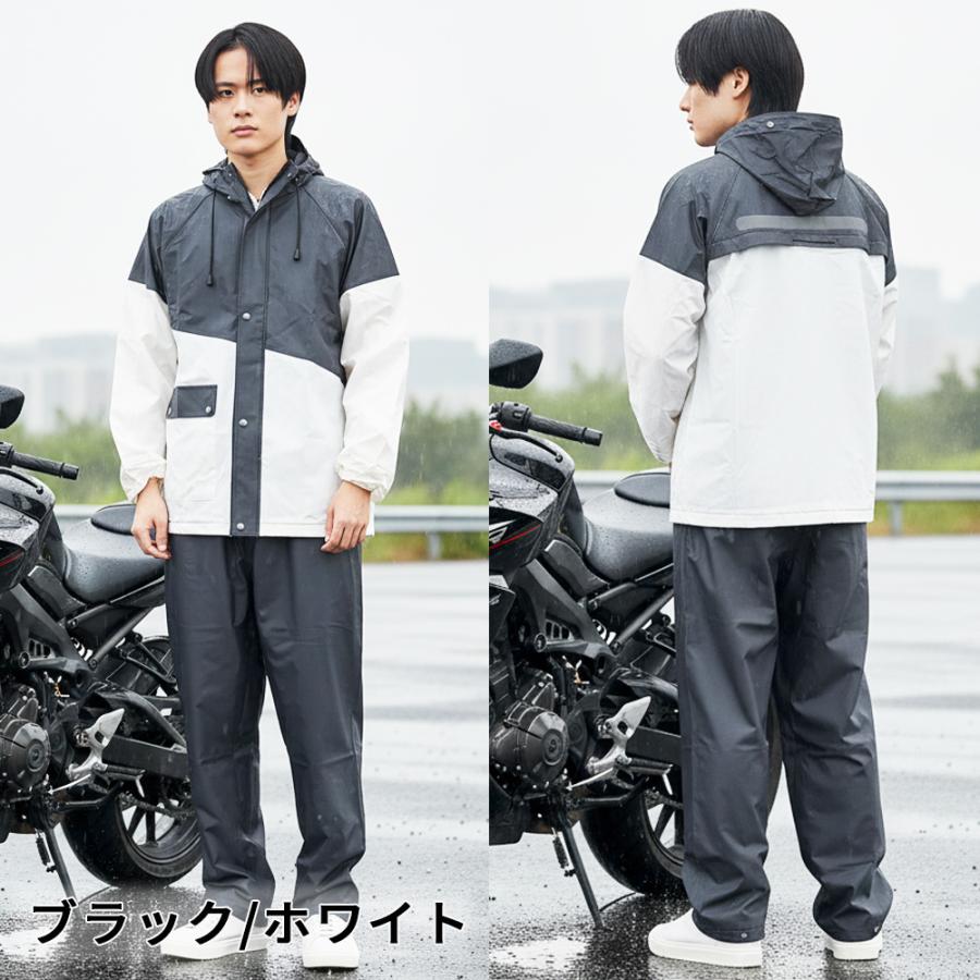 レインコート 上下 レインスーツ  自転車 カッパ メンズ レディース レインウエア 通勤 通学 防水 | ブランド登録なし | 17