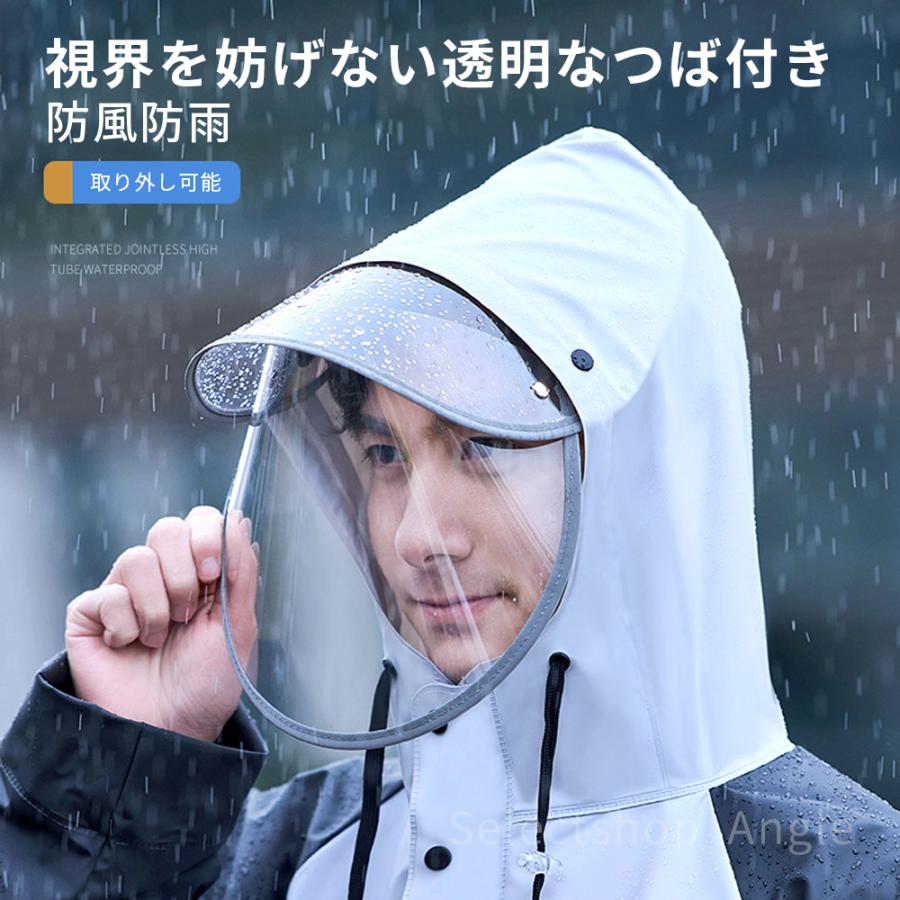 レインコート 上下 レインスーツ  自転車 カッパ メンズ レディース レインウエア 通勤 通学 防水 | ブランド登録なし | 08