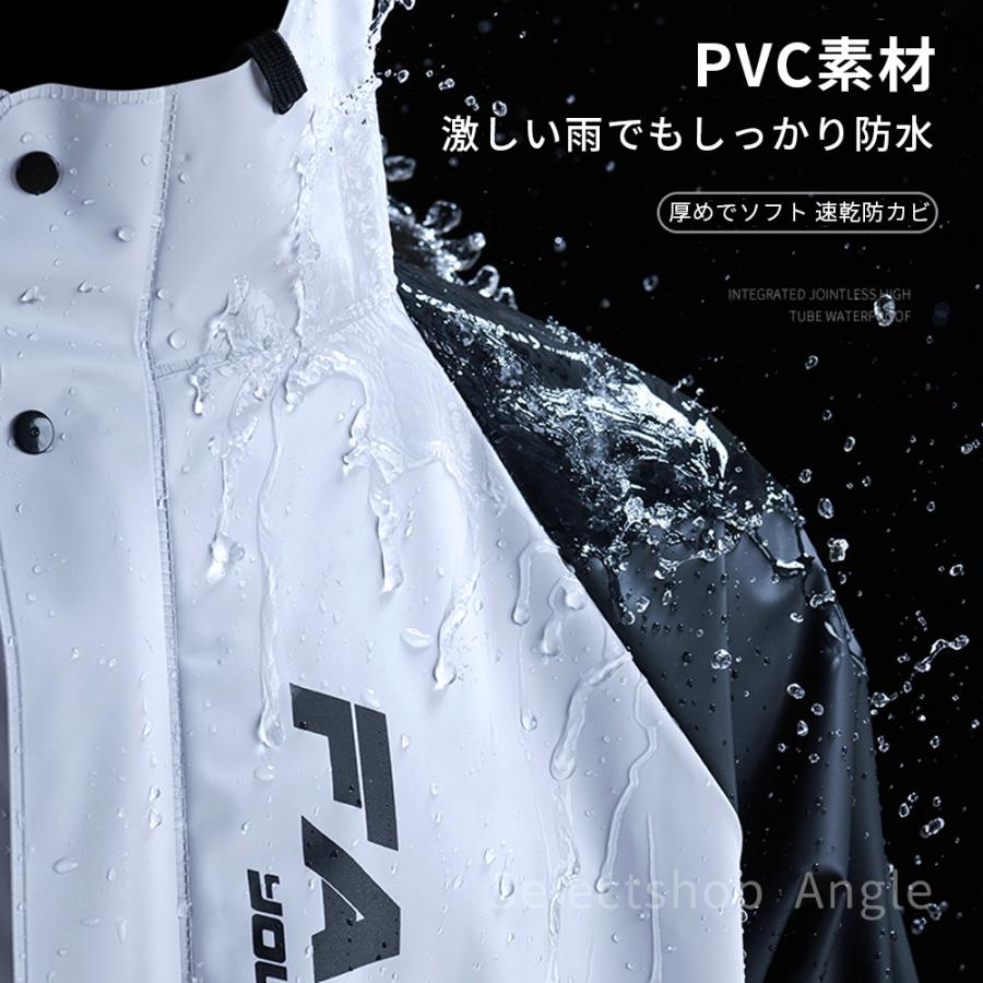 レインコート 上下 レインスーツ  自転車 カッパ メンズ レディース レインウエア 通勤 通学 防水 | ブランド登録なし | 09