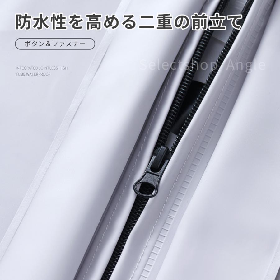 レインコート 上下 レインスーツ  自転車 カッパ メンズ レディース レインウエア 通勤 通学 防水 | ブランド登録なし | 10