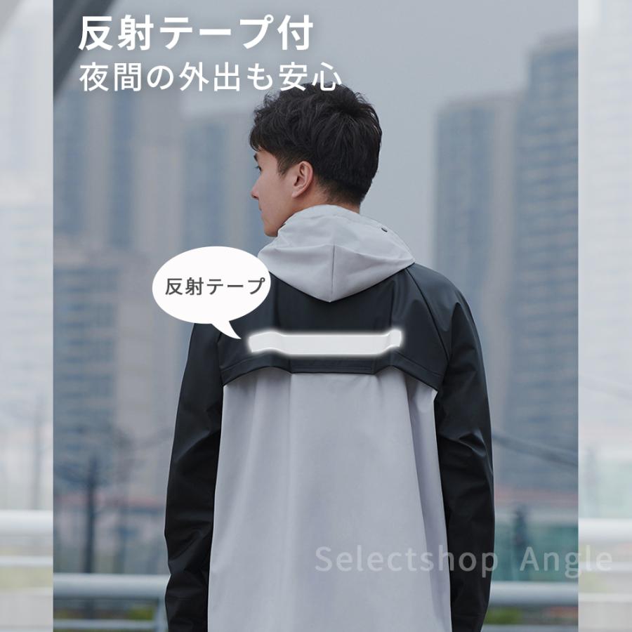 レインコート 上下 レインスーツ  自転車 カッパ メンズ レディース レインウエア 通勤 通学 防水 | ブランド登録なし | 11