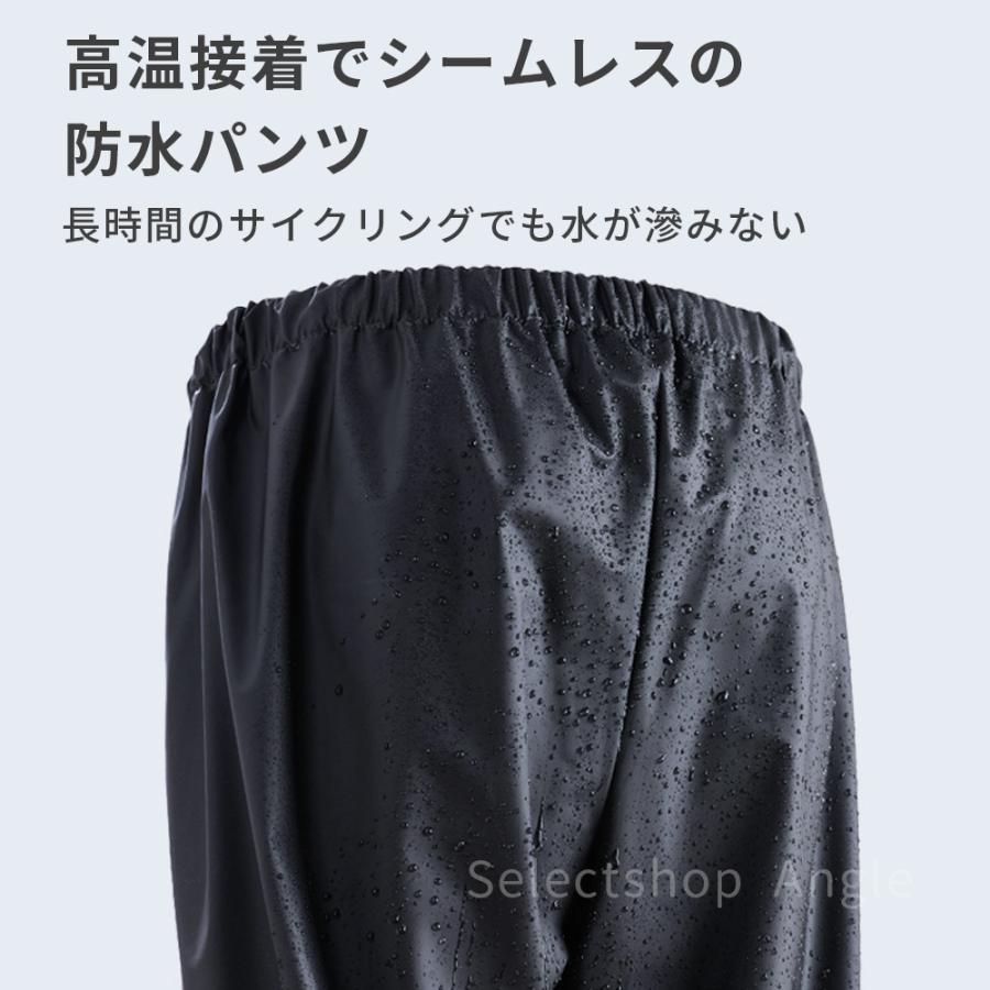 レインコート 上下 レインスーツ  自転車 カッパ メンズ レディース レインウエア 通勤 通学 防水 | ブランド登録なし | 12