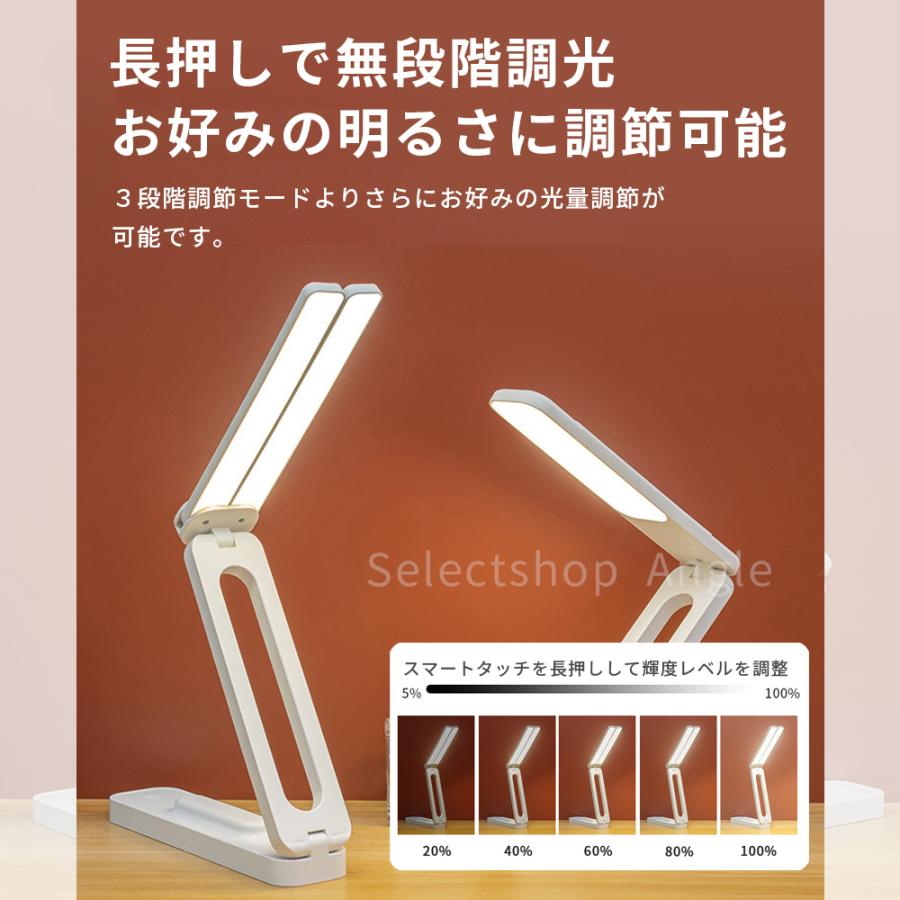 ☆スマホ用3軸折りたたみ式 LEDライト調光可能 HM-X3L 充電式LEDライト 折りたたみ 無段階調光 タッチセンサー