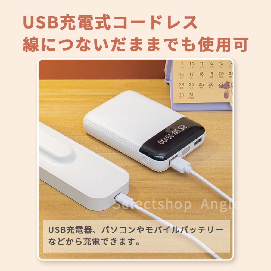 デスクライト LED 学習机 コードレス 充電式 子供 ledデスクライト 折り畳み 卓上ライト おしゃれ 目に優しい | ブランド登録なし | 14