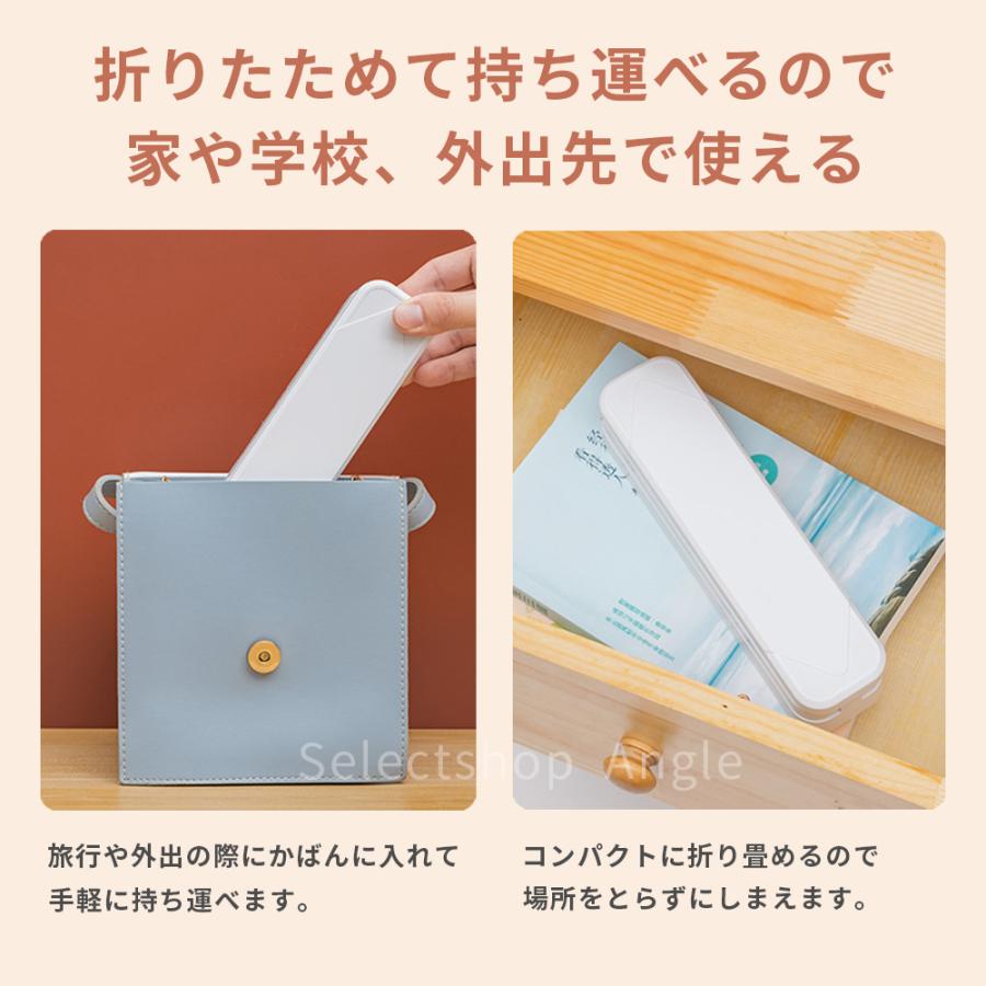 デスクライト LED 学習机 コードレス 充電式 子供 ledデスクライト 折り畳み 卓上ライト おしゃれ 目に優しい | ブランド登録なし | 04