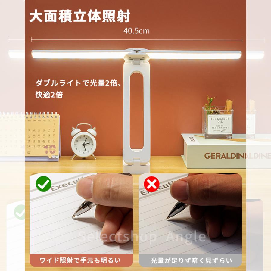 デスクライト LED 学習机 コードレス 充電式 子供 ledデスクライト 折り畳み 卓上ライト おしゃれ 目に優しい | ブランド登録なし | 07