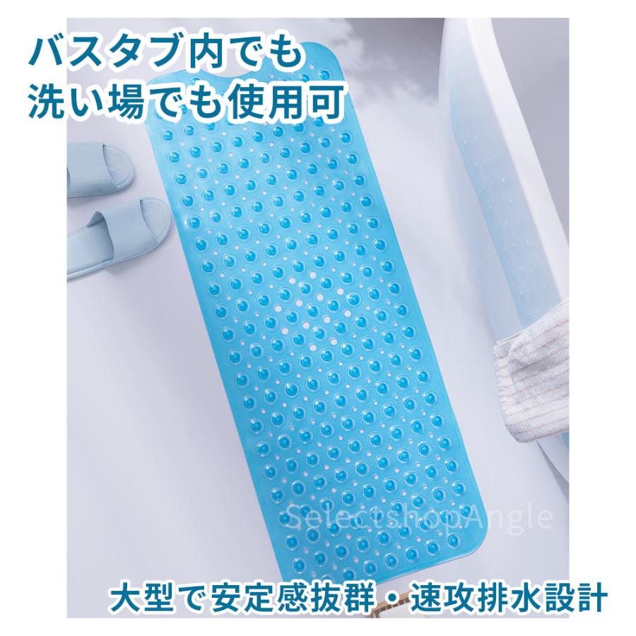 お風呂マット 浴槽マット 滑り止め お風呂 滑り止めマット 吸盤式 介護 妊婦 子供 バスタブ 入浴介護 | ブランド登録なし | 10