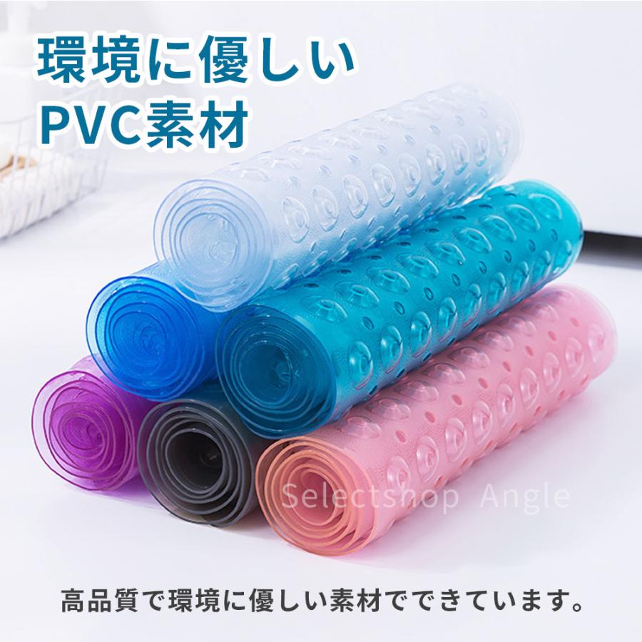 お風呂マット 浴槽マット 滑り止め お風呂 滑り止めマット 吸盤式 介護 妊婦 子供 バスタブ 入浴介護 | ブランド登録なし | 11