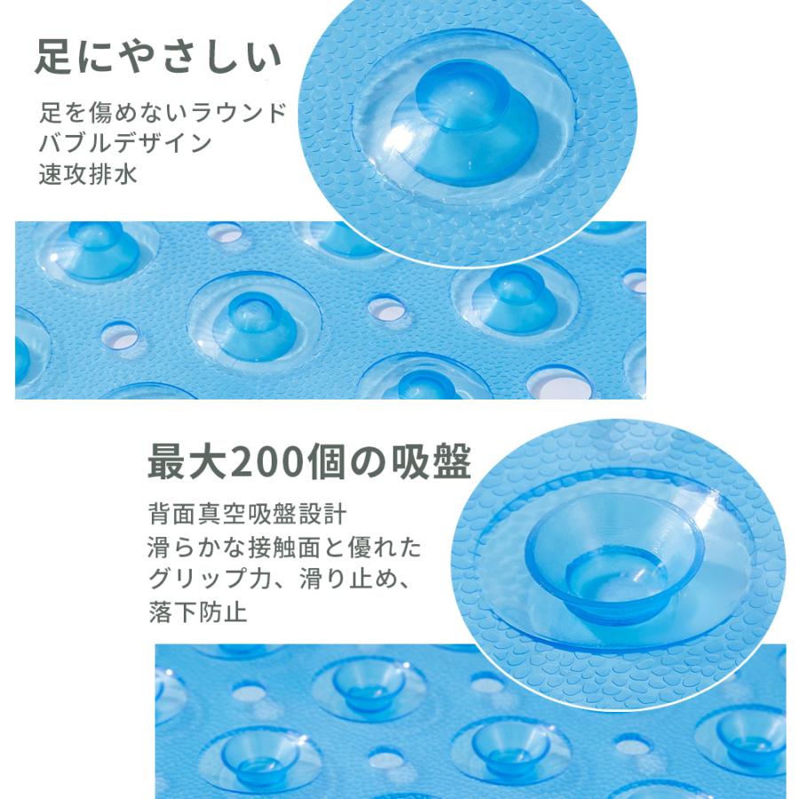 お風呂マット 浴槽マット 滑り止め お風呂 滑り止めマット 吸盤式 介護 妊婦 子供 バスタブ 入浴介護 | ブランド登録なし | 12