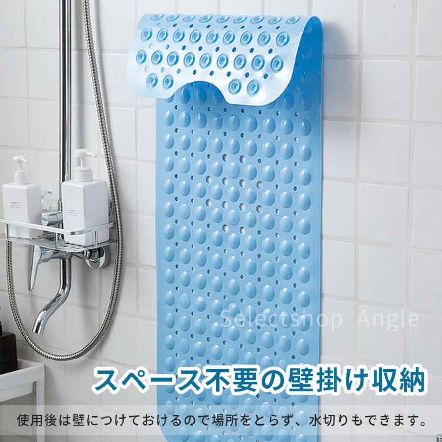 お風呂マット 浴槽マット 滑り止め お風呂 滑り止めマット 吸盤式 介護 妊婦 子供 バスタブ 入浴介護 | ブランド登録なし | 13