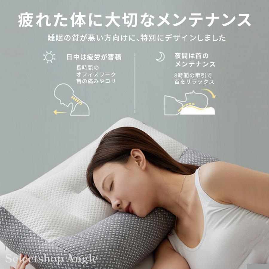 枕 肩こり 首こり まくら 母の日 ギフト 安眠枕 快眠枕 横向き 横向き枕 ストレートネック 熟睡 頸椎症 低め｜angle85｜07