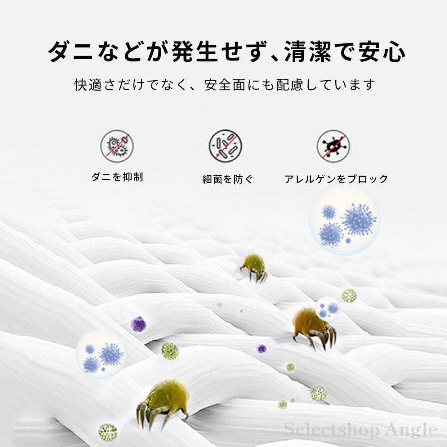 枕 肩こり 首こり まくら 安眠枕 快眠枕 洗える 低め 寝やすい 熟睡 横向き ストレートネック 首が痛い |  | 09