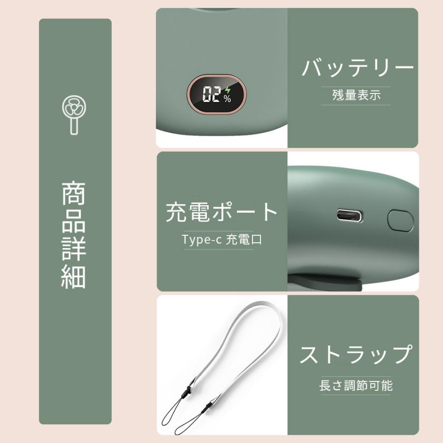 首掛け扇風機 羽なし 軽量 ネックファン ベルトファン 卓上扇風機 おしゃれ 熱中症対策 | ブランド登録なし | 15