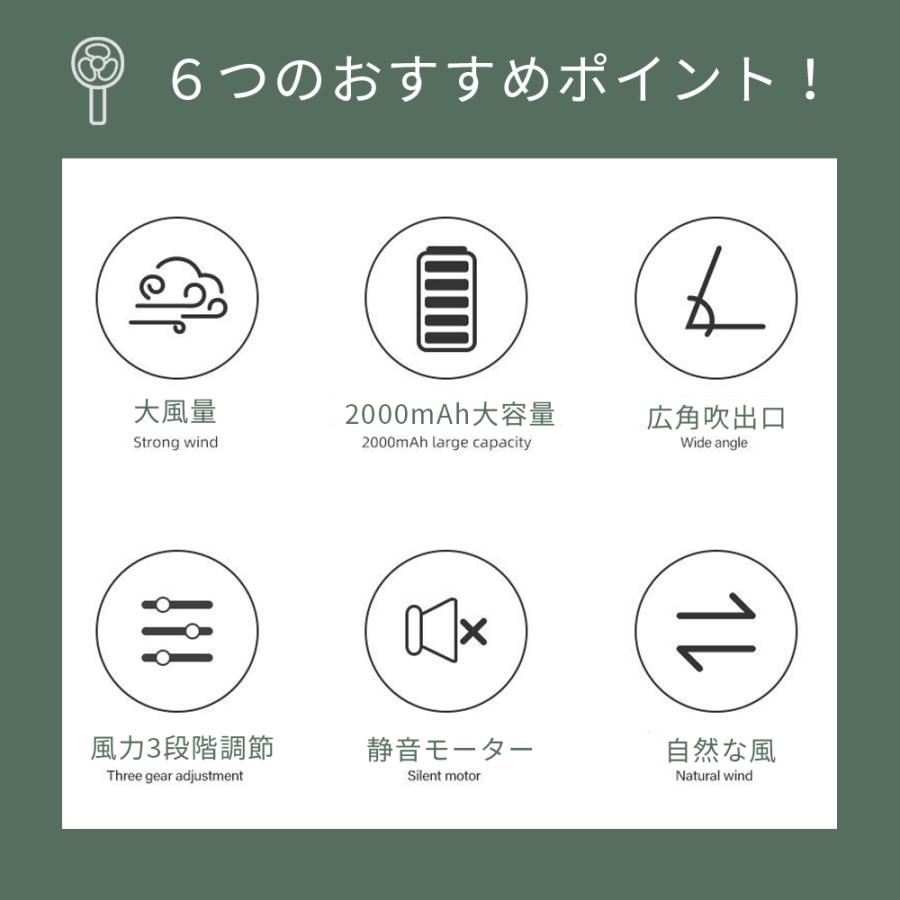 首掛け扇風機 羽なし 軽量 ネックファン ベルトファン 卓上扇風機 おしゃれ 熱中症対策 | ブランド登録なし | 05