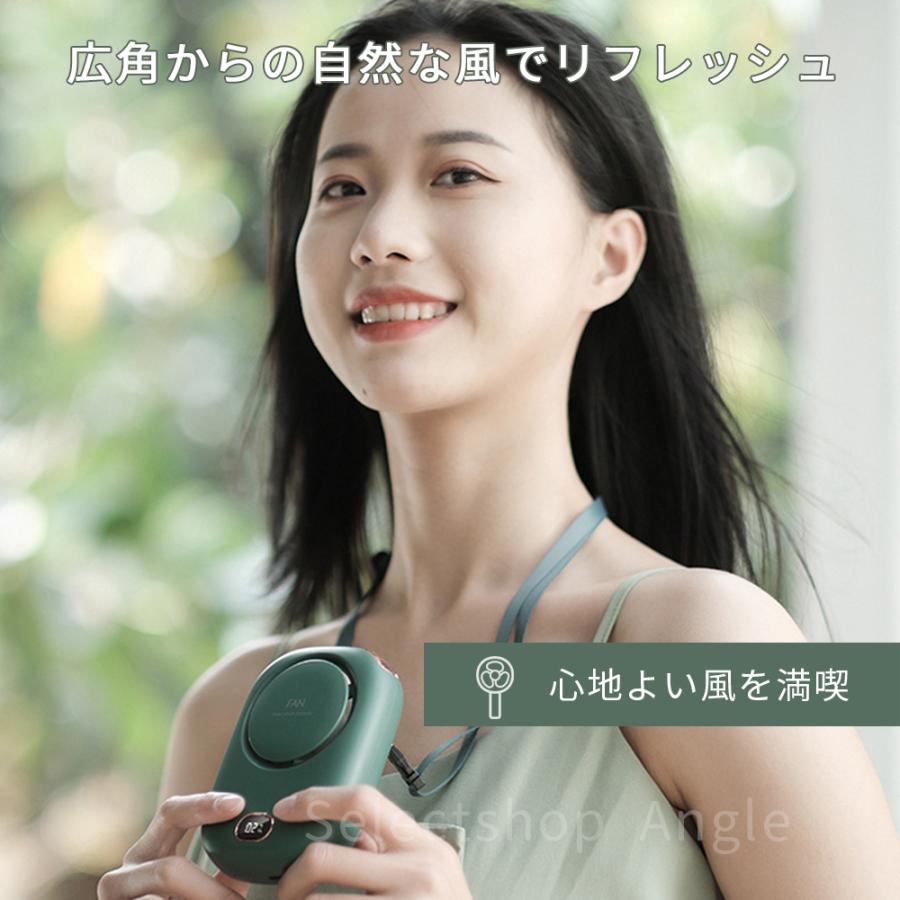 首掛け扇風機 羽なし 軽量 ネックファン ベルトファン 卓上扇風機 おしゃれ 熱中症対策 | ブランド登録なし | 11
