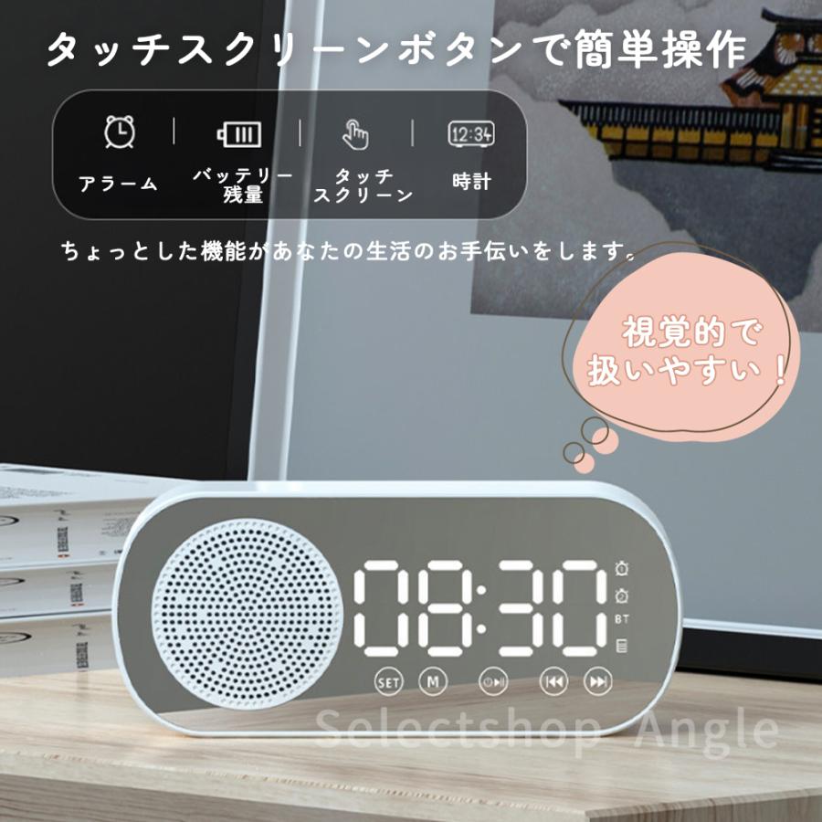 Bluetoothスピーカー 時計 スピーカー bluetooth 高音質 おしゃれ ブルートゥース 車 おすすめ | ブランド登録なし | 06