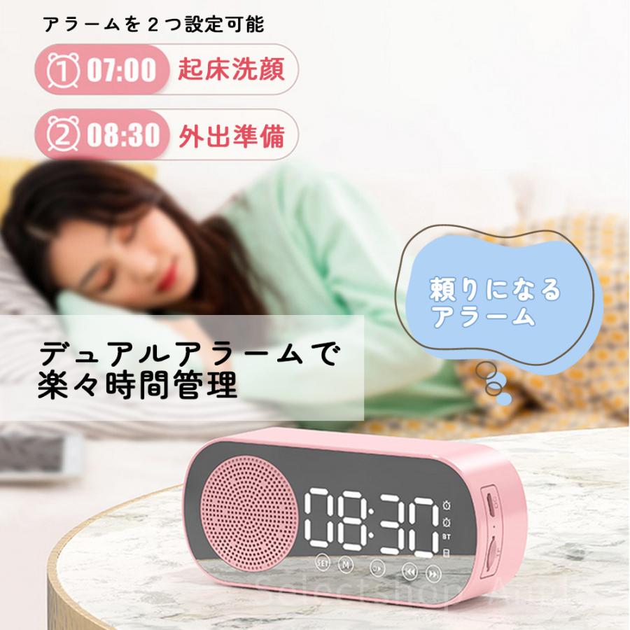 Bluetoothスピーカー 時計 スピーカー bluetooth 高音質 おしゃれ ブルートゥース 車 おすすめ | ブランド登録なし | 07