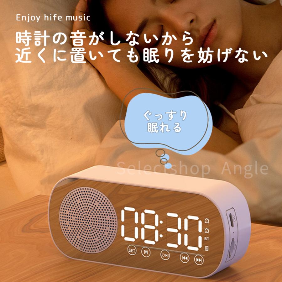 Bluetoothスピーカー 時計 スピーカー bluetooth 高音質 おしゃれ ブルートゥース 車 おすすめ | ブランド登録なし | 10