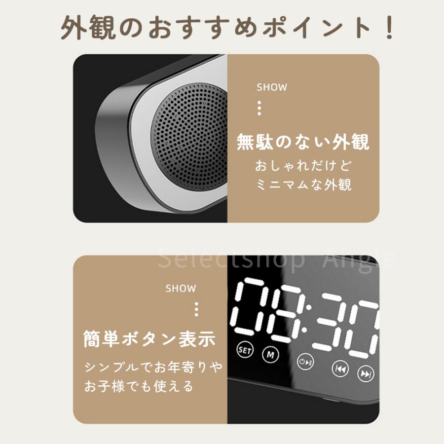 Bluetoothスピーカー 時計 スピーカー bluetooth 高音質 おしゃれ ブルートゥース 車 おすすめ | ブランド登録なし | 11