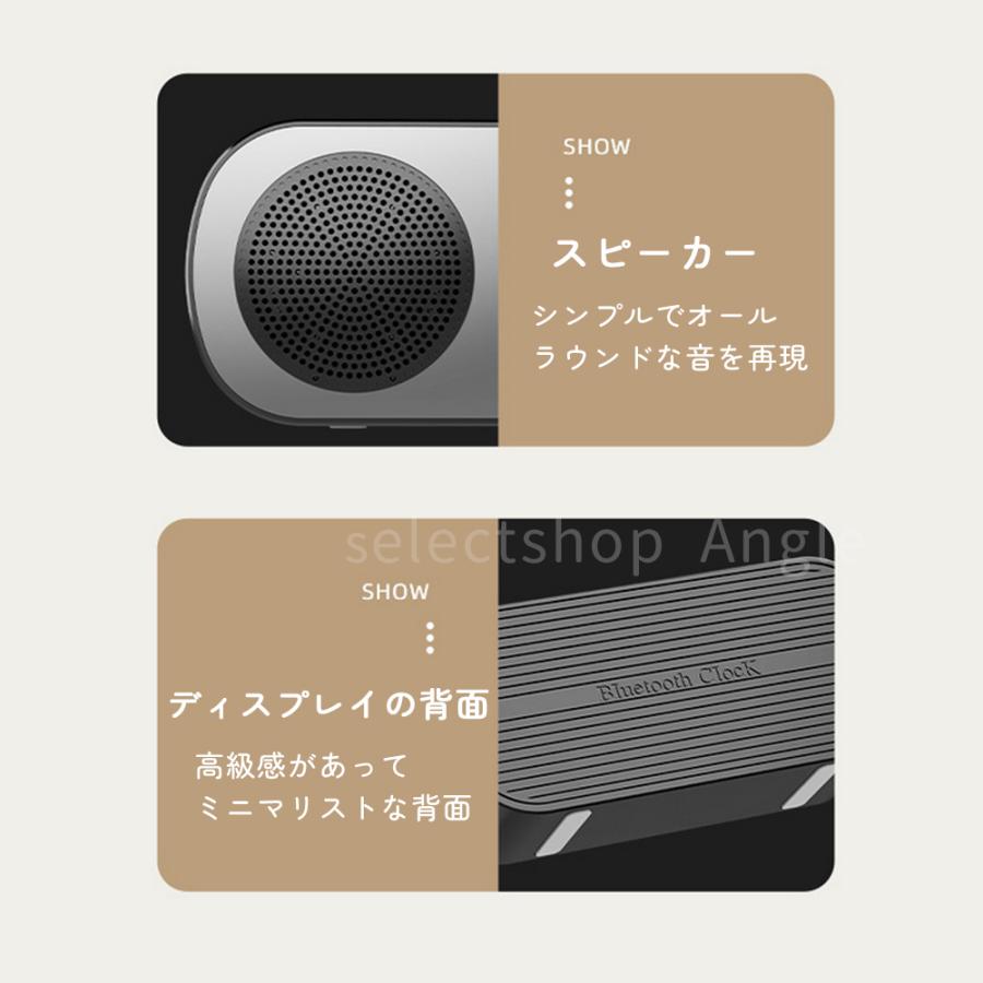 Bluetoothスピーカー 時計 スピーカー bluetooth 高音質 おしゃれ ブルートゥース 車 おすすめ | ブランド登録なし | 12