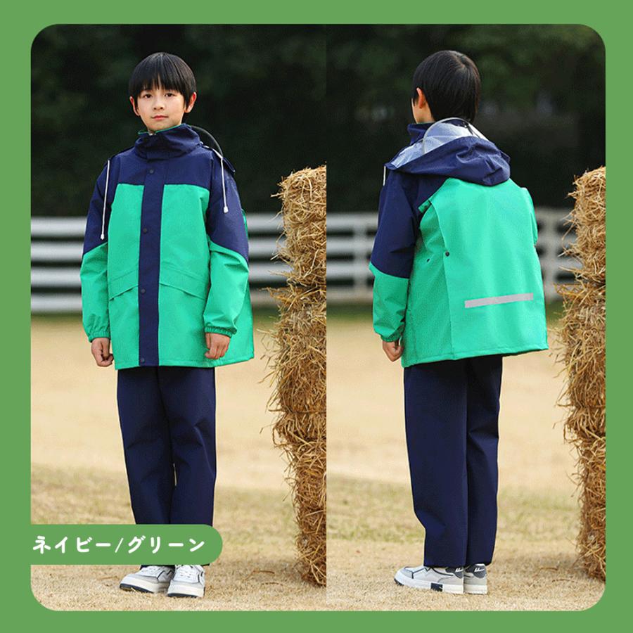 レインコート レインスーツ キッズ 上下 カッパ 子供 130 140 150 160 通学 林間学校 男の子 女の子 キャンプ 遠足 | ブランド登録なし | 14