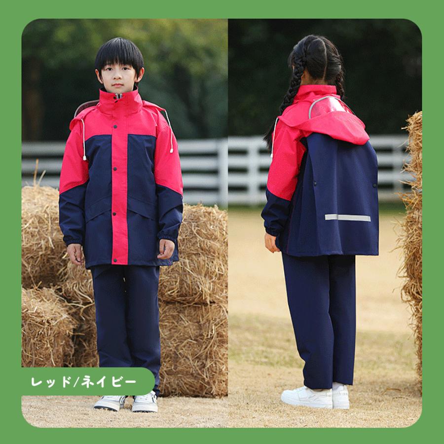 DAIWAダイワ レインスーツ レインマックス カッパ キッズ 上下140子供 DAIWAダイワ レインスーツ レインマックス カッパ キッズ 上下