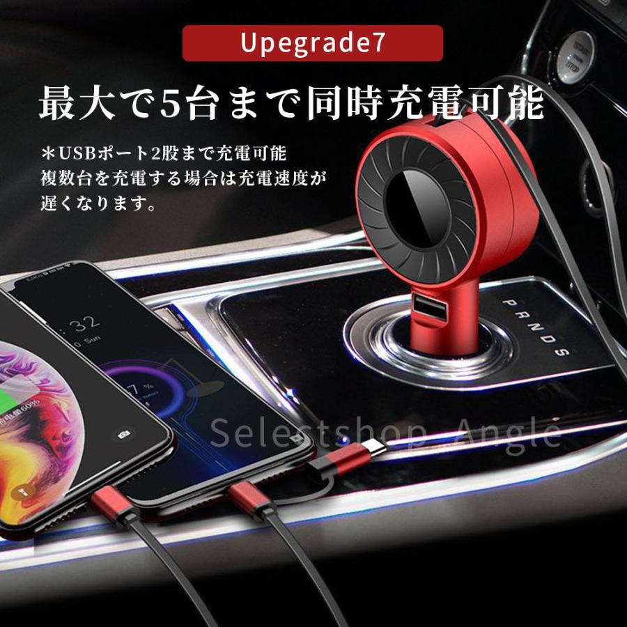 シガーソケット 充電器 USB 急速充電 カーチャージャー 巻き取り 車載  携帯 12V 24V TypeC iPhone Android | ブランド登録なし | 10