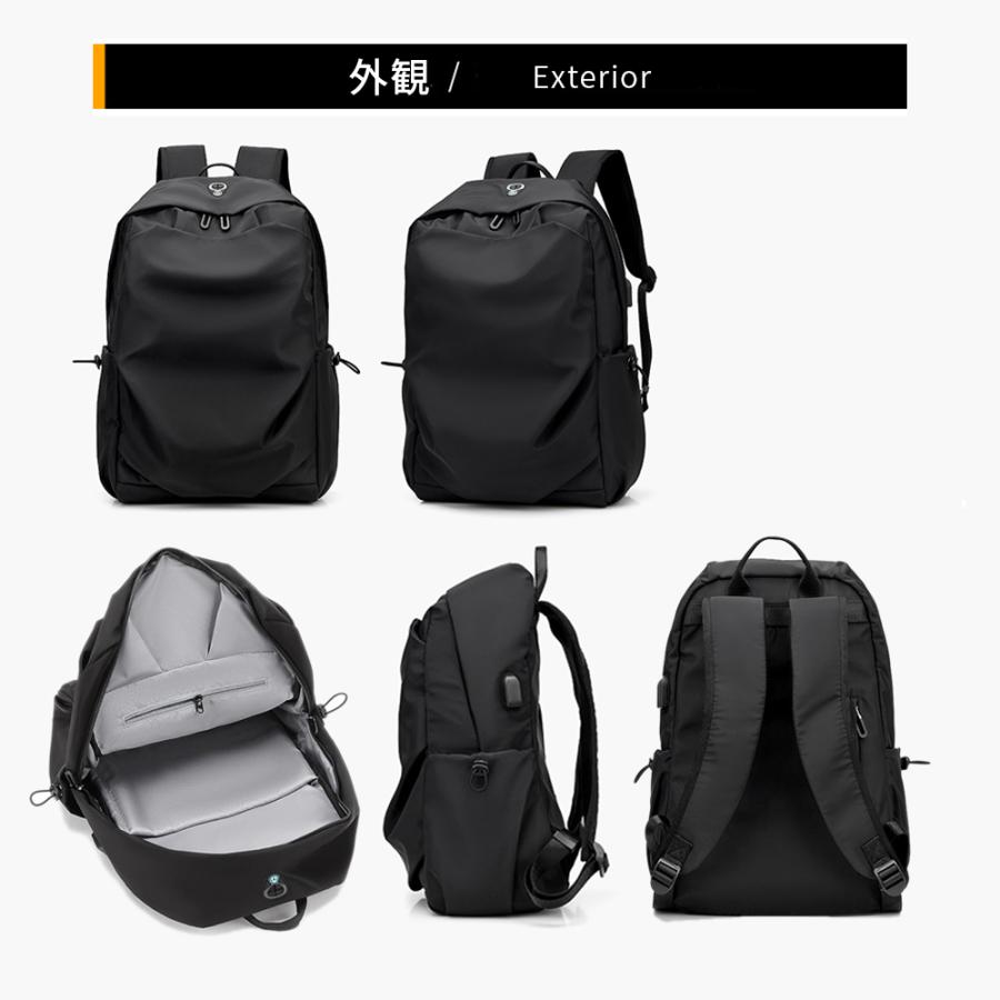 リュック メンズ メンズリュック レディース 大容量 デイパック リュックサック バックパック 通学 通勤 防水 | ブランド登録なし | 16