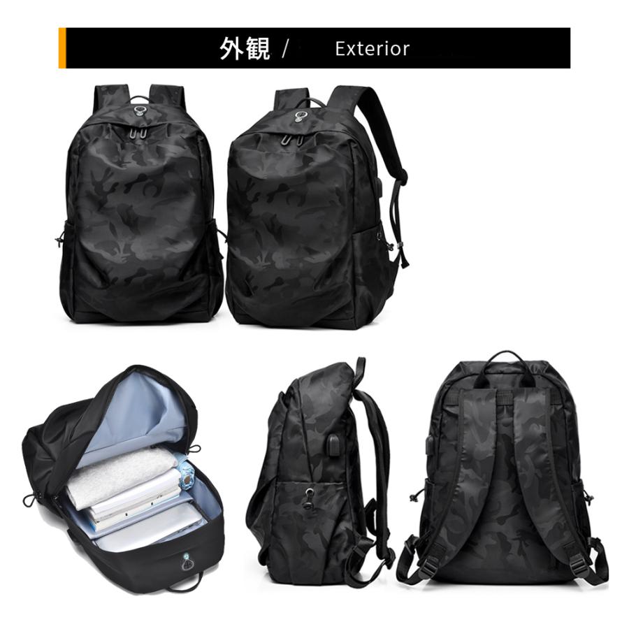 リュック メンズ メンズリュック レディース 大容量 デイパック リュックサック バックパック 通学 通勤 防水 | ブランド登録なし | 17