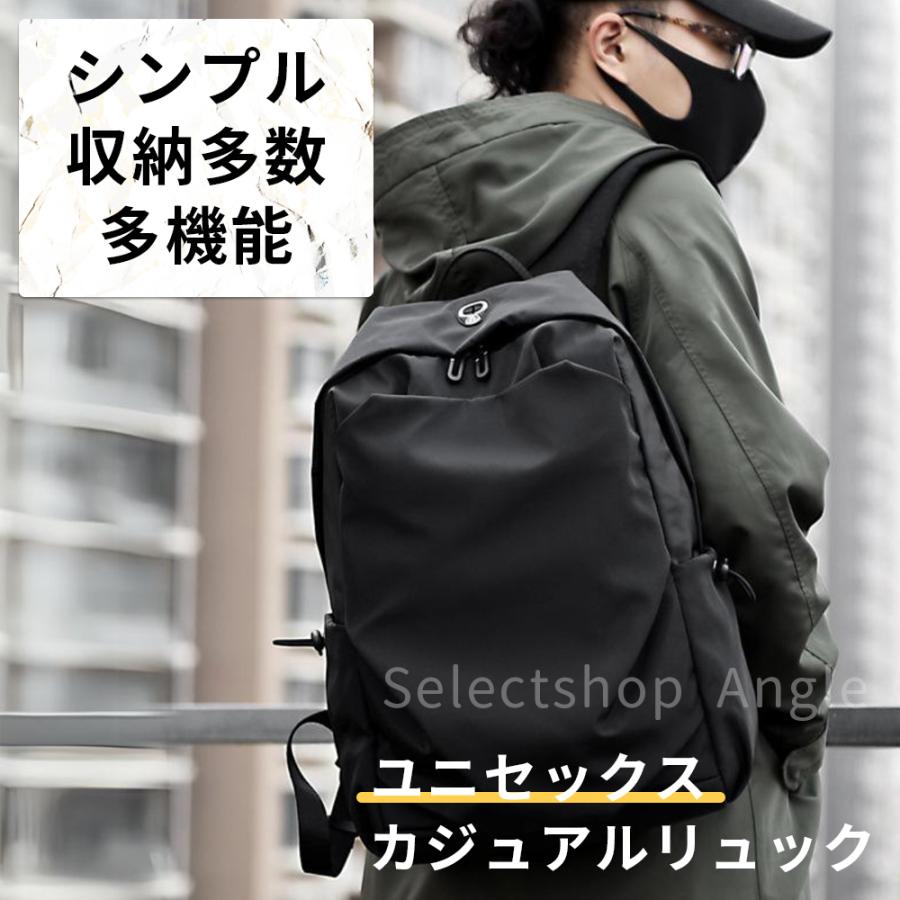 リュック メンズ メンズリュック レディース 大容量 デイパック リュックサック バックパック 通学 通勤 防水 | ブランド登録なし | 03