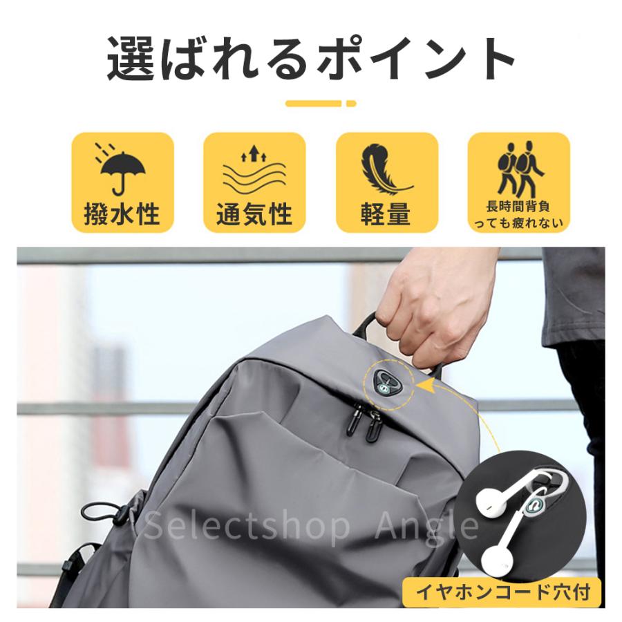 リュック メンズ メンズリュック レディース 大容量 デイパック リュックサック バックパック 通学 通勤 防水 | ブランド登録なし | 05