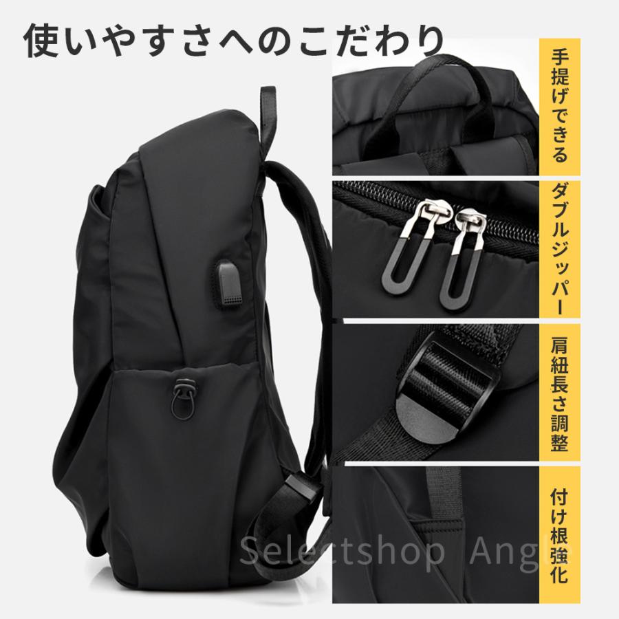 リュック メンズ メンズリュック レディース 大容量 デイパック リュックサック バックパック 通学 通勤 防水 | ブランド登録なし | 06