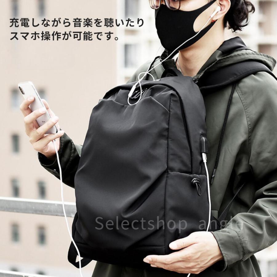 リュック メンズ メンズリュック レディース 大容量 デイパック リュックサック バックパック 通学 通勤 防水 | ブランド登録なし | 11