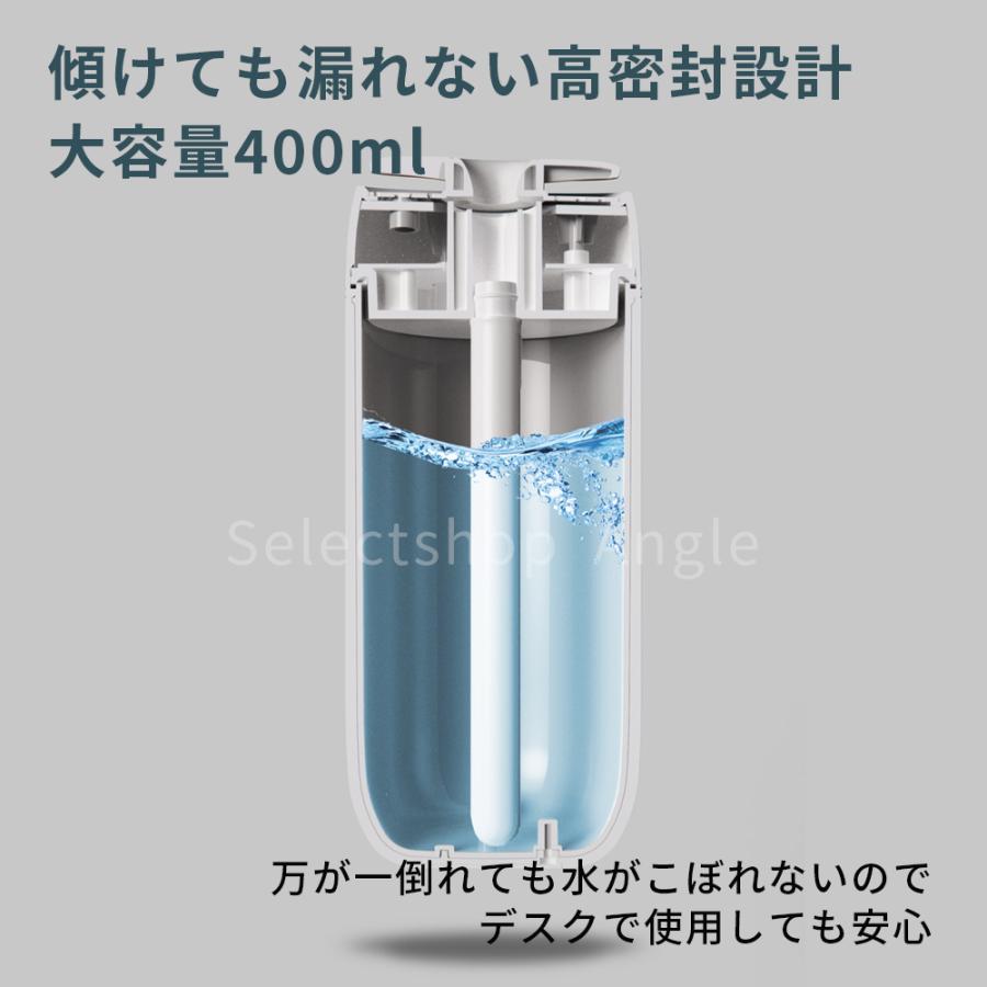 加湿器 卓上 超音波式 usb 卓上加湿器 コードレス 机 寝室 車 小さい LEDライト 静音 おしゃれ | ブランド登録なし | 10
