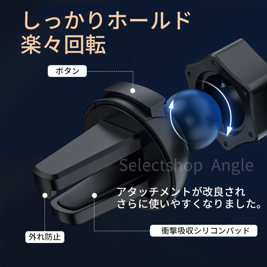 スマホホルダー 車 車載ホルダー ワイヤレス充電器 スマホスタンド クリップ エアコン Qi iphone アンドロイド | ブランド登録なし | 12
