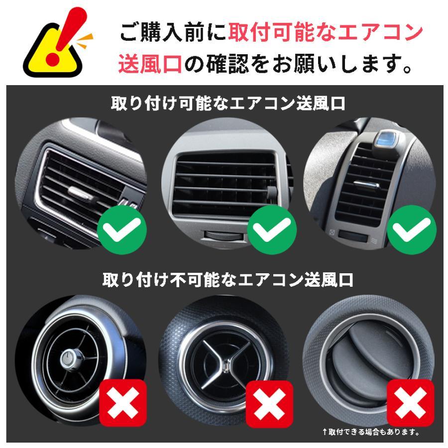 スマホホルダー 車 車載ホルダー ワイヤレス充電器 スマホスタンド クリップ エアコン Qi iphone アンドロイド | ブランド登録なし | 13