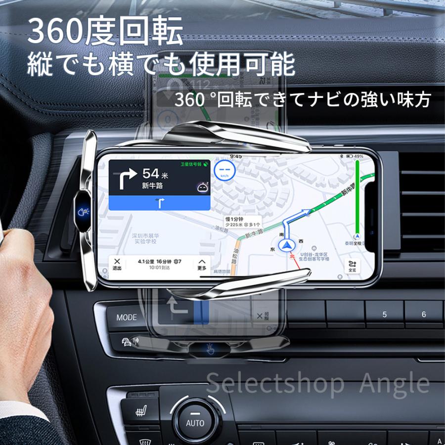 スマホホルダー 車 車載ホルダー ワイヤレス充電器 スマホスタンド クリップ エアコン Qi iphone アンドロイド | ブランド登録なし | 14