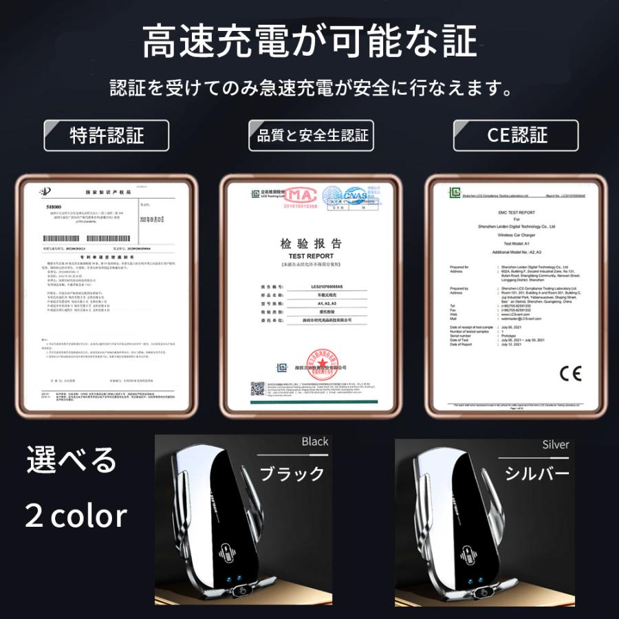 スマホホルダー 車 車載ホルダー ワイヤレス充電器 スマホスタンド クリップ エアコン Qi iphone アンドロイド | ブランド登録なし | 15