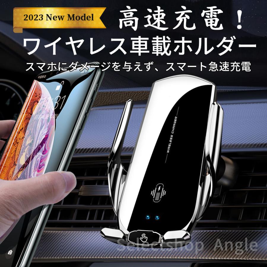 スマホホルダー 車 車載ホルダー ワイヤレス充電器 スマホスタンド クリップ エアコン Qi iphone アンドロイド | ブランド登録なし | 03