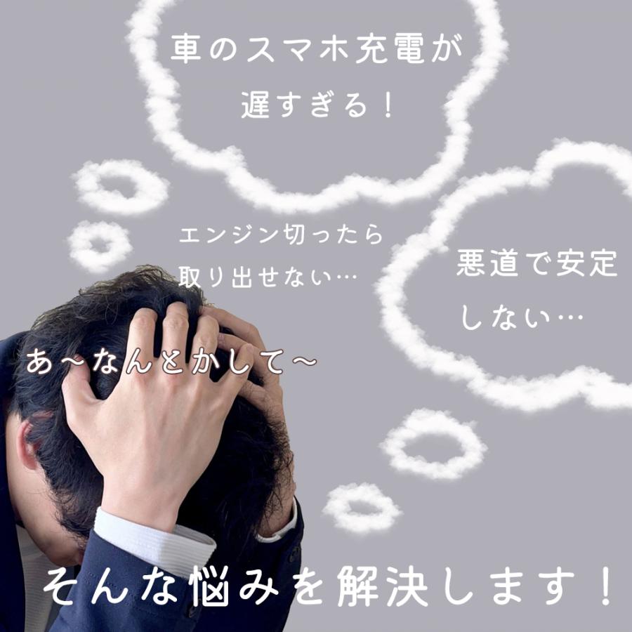 スマホホルダー 車 車載ホルダー ワイヤレス充電器 スマホスタンド クリップ エアコン Qi iphone アンドロイド | ブランド登録なし | 04